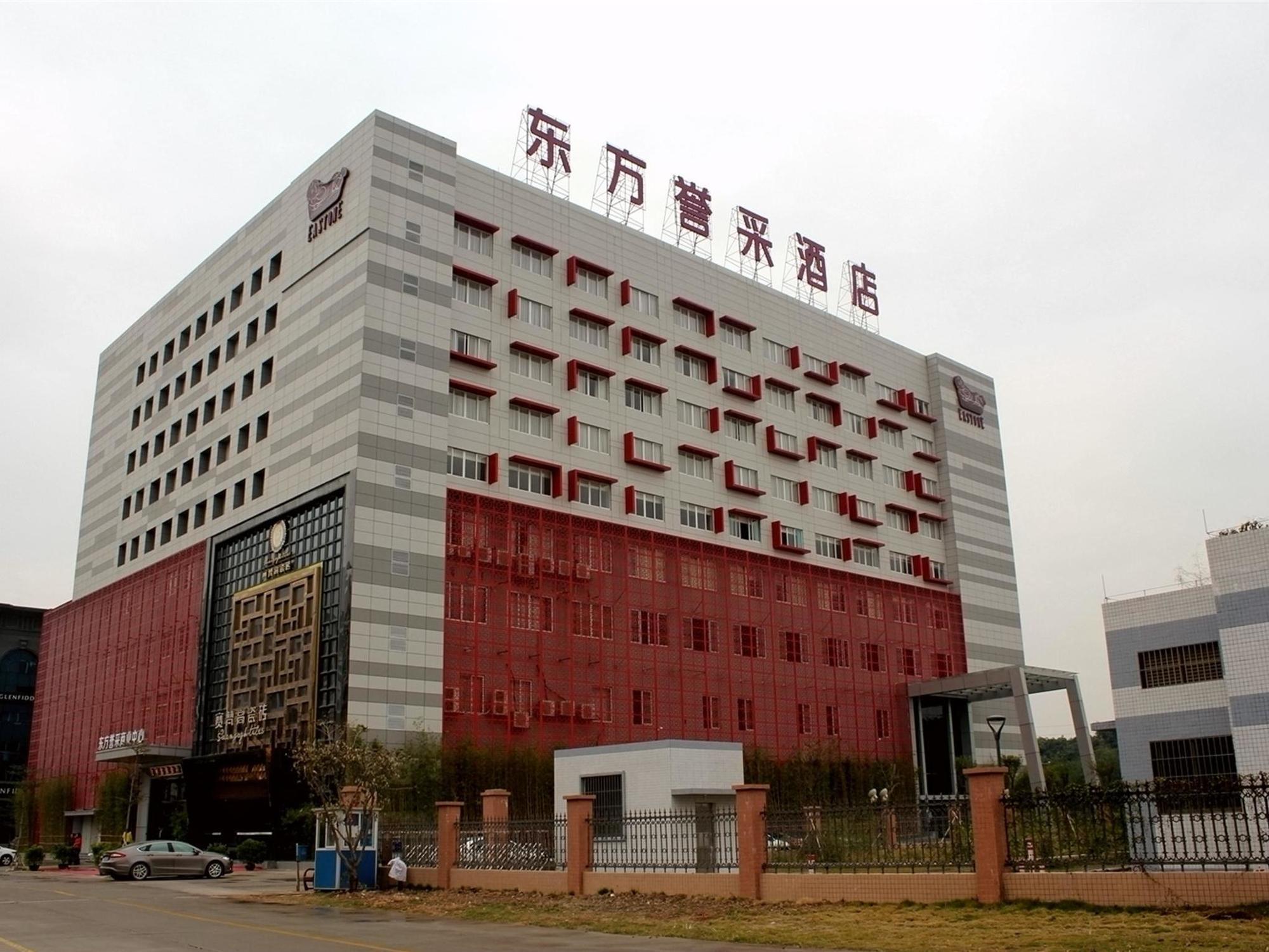 Hotel Eastone Foshan Exterior foto